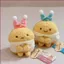 YT4 Sumikko gurashi Ebi Fry Pyjama Đảng Tedama Plushie Dễ Thương Sang Trọng Túi Búp Bê Bông Quyến Rũ