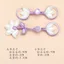 Sườn Xám Tấm Nút Phong Cách Retro Đá Nhài Nút Mới Phong Cách Trung Quốc Đường Phù Hợp Với Hanfu Tay Đổ Nút Phụ Kiện 6.11