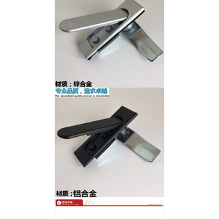 B. b. Khóa Heitan Hộp Phân Phối Khóa Cửa MS717 Khóa Cửa Phân Phối MS380 Khóa Cửa Cơ Khóa Phân Phối RY1D