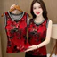 Áo vest nữ phong cách mới VN, sành điệu thời trang, phù hợp và thích hợp để mặc ngoài trời, Áo vest không tay thanh lịch vừa vặn.