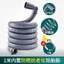 Máy Giặt Ống Thoát Nước Ống Thoát Nước Hoàn Toàn Tự Động Khử Mùi Chống Chảy Trống Khử Mùi Ống Thoát FZKF
