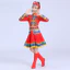 ✿ Trẻ em Mông Cổ Savanna Trang Phục Truyền Thống Lễ Hội Bé Gái Đầm Khiêu Vũ Dân Tộc Sự Kiện Liên Hợp Quốc