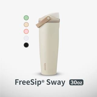 Owala FreeSip Sway 30oz Insulated Stainless Steel Water Bottle | Leak Proof