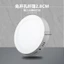 Đèn LED siêu mỏng gắn bề mặt Bảng điều khiển Đèn nhúng không lỗ Kỹ thuật Đèn trần mờ ba màu Lối vào Aisle S