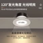 Đèn led Downlight Nhỏ Nhúng Lỗ Hộ Gia Đình 5cm6cm55cm 60mm65cm 7cm Phòng Khách Đèn Mắt Bò UBPE