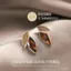 S925 Bạc Kim Melade Phong Cách Retro Lá Rơi Bông Tai Nữ 2026 Mới Bán Chạy Mùa Xuân Mùa Hè Bông Tai Độc Đáo