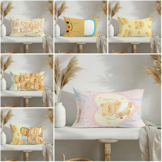 Vỏ gối hình chữ nhật in hình gấu bơ dễ thương, vỏ đệm, trang trí ghế Sofa tại nhà (Không bao gồm gối)