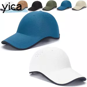 Mũ thể thao YICA, Mũ bóng chày nhẹ khô nhanh, Thiết kế có thể đóng gói Mũ ngoài trời bằng vải Polyester thoáng khí có thể đóng gói