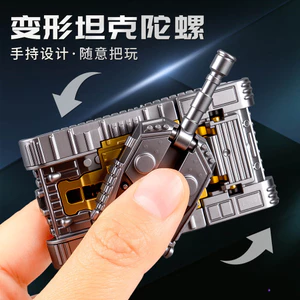 Sáng Tạo Biến Dạng Tank Top Trẻ Em Fidget Spinner Giải Nén Thông Hơi Đồ Chơi Nhỏ Ngón Tay Spinner JTEW