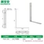Guphia 304 Thép Không Gỉ Góc Phẳng Mã Nội Thất Chống Hình Giá Đỡ Bàn Ăn Ghế Phần Cứng Kết Nối QAFT