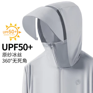 Áo khoác ngoài dệt kim mỏng thoáng khí cho nữ UV Shield UPF50 dành cho du lịch ngoài trời hàng ngày