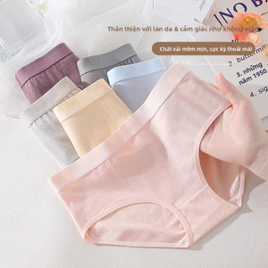 Quần lót nữ vừa vặn đơn giản, Chất liệu Cotton nguyên chất, Liền mạch thân thiện với da, Khả năng thở tốt
