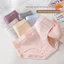 Quần lót nữ vừa vặn đơn giản, Chất liệu Cotton nguyên chất, Liền mạch thân thiện với da, Khả năng thở tốt