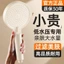 Đầu Tắm Áp Lực Hộ Gia Đình Yuba Hoa Chống Nắng Bộ Phòng Tắm Áp Lực Cầm Tay Tắm Tắm Đầu Tắm Tắm