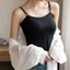Áo ngực PYCOU, Áo ngực tích hợp bằng lụa băng, Thiết kế một mảnh Slim Fit Chống ánh sáng dành cho nữ Áo hai dây ngoài mặc thường ngày