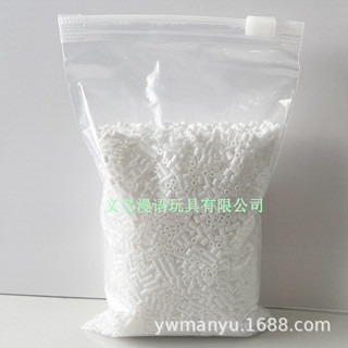 2.6mm Đậu Đổ Gói Đậu Đen Trắng Fusion Đậu 50g 100g Trong Suốt diy Giáo Dục Giải Nén Đồ Chơi Chất Liệu XQMO