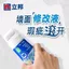 Kem Sửa Chữa Tường Chống Nấm Mốc Chống Nước Chống Ẩm Tường Nội Thất Sửa Chữa Tường Kem Trắng Bột Putty Tân Trang Sửa Chữa Hộ Gia Đình 26.3.26