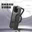 Iphone16promax Kim Loại Thích Hợp Ốp Lưng Cầm Tay Bảo Vệ Sáng Tạo iphone13 Chống Sốc z15pro Ốp Lưng Kim Loại Trần Cảm Giác 14