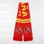 2026 Mỹ World Cup Fan Sang Trọng Khăn Thanh KTV Fan Cổ Vũ In Khăn Cổ Vũ Dạo Phố Khiêu Vũ 5.29