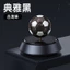 Hương liệu ô tô Xoay năng lượng mặt trời Bóng đá treo Đồ trang trí Bảng điều khiển trung tâm ô tô Công nghệ màu đen Hương thơm nhẹ lâu dài