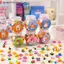 MỚI 50 Cái / bộ Dễ Thương Cao Su Tẩy Sáng Tạo Động Vật Trái Cây Bút Chì Tẩy Mini Kawaii Văn Phòng Phẩm Trẻ Em Sinh Viên Đồ Dùng Văn Phòng SKY