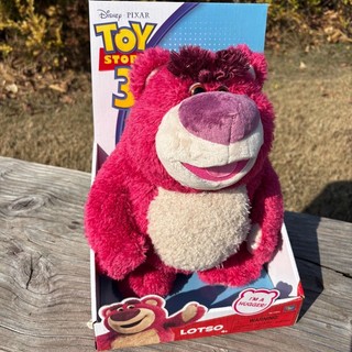 Đồ chơi nhồi bông gấu dâu Lotso Kawaii