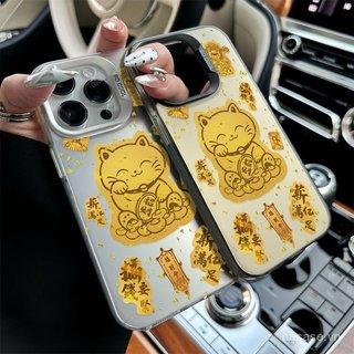 Ốp Điện Thoại Silicon Cứng Vàng Lucky Cat Pattern Thích Hợp Cho iPhone 15promax 15 16promax 16 17 promax xr xs 12promax ip 11 12 13 14 pro max Ốp Chống Sốc