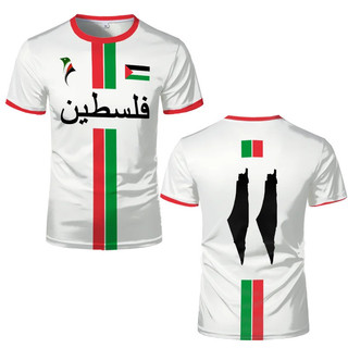 Mới Palestine Bóng Đá Áo Thun Mùa Hè Nam Nữ Palestine Jersey Gaza Kid 's Tee Unisex Áo