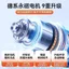 🔥Máy hút bụi cao cấp máy hút bụi gia đình nhỏ Máy Hút Bụi Cửa Sổ Hộ Gia Đình Nhỏ Hút Khoảng Cách Lớn Hút Xe Không Dây Cầm Tay Mini Cửa Sổ Sill Vệ Sinh Dụng Cụ Tiện Dụng