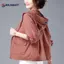 AN.MART Nữ Chống Nắng Jaet Dài Tay Có Mũ Trùm Đầu Phù Hợp Với Áo Mỏng Thoáng Khí VN