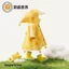Áo mưa trẻ em Ngôi sao hoạt hình 2026 Phong cách mới Chống thấm nước Nhẹ Mềm mại