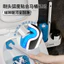Bàn chải vệ sinh dùng một lần Hương liệu treo tường Hộ gia đình Không làm sạch góc chết Dụng cụ tiện dụng Đầu thay thế WRHM