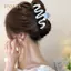PNPIA- Kẹp Tóc Sóng Trái Tim Đơn Giản Dễ Thương Ngọt Ngào Đa Năng Kẹp Tóc Lớn Cho Nữ Bé Gái Thời Trang Cá Mập Kẹp Phụ Kiện Tóc Quà Tặng