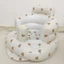 INS Phong Cách Mới PVC Cho Bé Học Ghế Sofa Bơm Hơi Cho Bé Ngồi Dụng Cụ Tiện Dụng Ngồi Không Làm Tổn Thương Cột Sống Ghế Bài