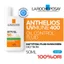 La Roche-Posay Anthelios UVMUNE 400 Oil Control FLUID SPF 50+ (50ml) - Khả năng bảo vệ toàn diện và rất cao (UVA, UVB)