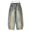 Đường Phố Denim Phong Cách Rách Khâu Raw Edge Rộng Quần Jean Nữ 2026 Đầu Thu Mới Cao Phong Cách Đường Phố Machete Quần