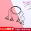 0.1cm Mỏng Trong Suốt Dây Đeo Vai Nữ Vô Hình Sling Chống Trơn Trượt Liền Mạch Áo Ngực Dây Mỏng Cổ Áo Ngực Dây Đeo Có Thể Lộ QBRU