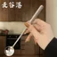 Thép không gỉ 304 Nĩa Trái Cây Tay Cầm Dài Thìa Đá Khuấy Thìa Món Tráng Miệng Thìa Nĩa Người Ảnh Hưởng Đặt Ra Ăn Tối Thìa Nhỏ 26.6.3