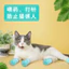 Thú Cưng Chống Trơn Trượt Chân Mèo Chống Trầy Xước Giày Mèo Tắm Đa Năng Mèo Rửa Túi Mèo Cao Su Mềm26060301