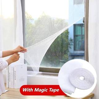 Lưới chống muỗi Chống ruồi muỗi Net cửa sổ màn hình lưới dính muỗi côn trùng bay Bug Net rèm cửa