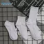METUBE 3 Đôi Tất Thể Thao, Tất Runnig Cotton Mềm Chống Trơn Trượt, Vớ Mắt Cá Chân Ngắn Siêu Thấm Hút Thoáng Khí Cho Bóng Đá Tennis
