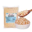 Hạt Nổ Yến Mạch 5 vị topping ăn chè, sữa chua -Nước mắt nàng tiên cá