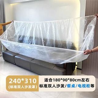 Ưu tiên Dùng Một Lần Chống Bụi Khăn Trải Giường Nội Thất Gia Đình Cực Lớn Dày Trong Suốt Sofa Chống Bụi Bao Hộ Gia Đình Sử Dụng Hàng Ngày Z2EX