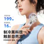 2026 Nhật Bản Hàn Quốc Trong Suốt Lạnh Ice Pack Quạt Cầm Tay Ngoài Trời Di Động Carabiner Turbo Quạt Mini TQPC