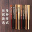 Giấy Cơm Quạt Gấp Rỗng Khắc Quạt Xương Thư Pháp Quảng Cáo Quạt Cổ Trống Gấp Quạt Quà Tặng Kinh Doanh Tre Làm TQXZ