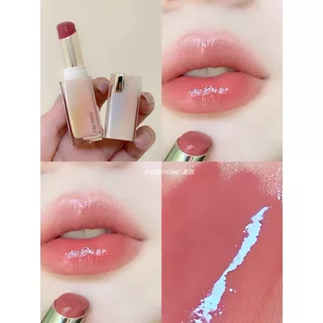 Joocyee Son Môi Màu Lên Men 510 Bột Sương 117 Pha Lê Thạch 506 Mùa Hè Cicada Lip Glaze 514 Sản Phẩm Chính Hãng
