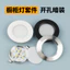Đèn tủ AMCL (Cài đặt giấu lỗ mở) Bộ đèn gương chiếu sáng Phụ tùng nhôm mỏng Phụ kiện đế vỏ nhôm