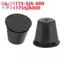 Đệm cản cao su trang bị chính xác cho HONDA CIVIC cho THÀNH PHỐ cho CRV