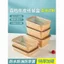 Thực Phẩm Vuông Dày Hộp Bát Nhẹ Giấy Kraft Salad Cao Cấp Thương Mại Thân Thiện Với Môi Trường Hộp Cơm Trưa Dùng Một Lần Có Nắp Đóng Gói Takeaway 13