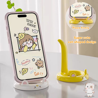 【Chamvn】Giá đỡ điện thoại hình mèo hoạt hình 3D có thể điều chỉnh góc nhìn giá đỡ sáng tạo cho văn phòng và nhà để bàn